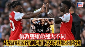 2026世界杯伊朗队分析：能否打破小组赛困局